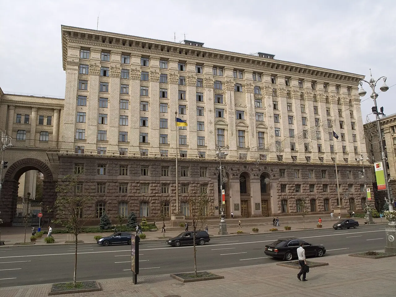 Будівля Київради і КМДА на Хрещатику
